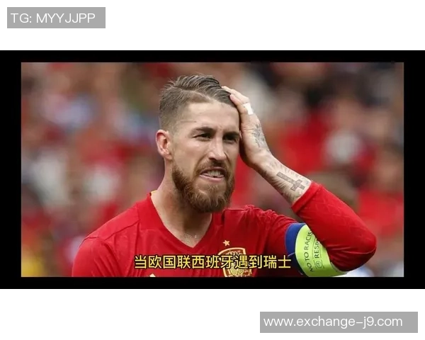 白俄罗斯足球在瑞士的崛起与挑战探讨