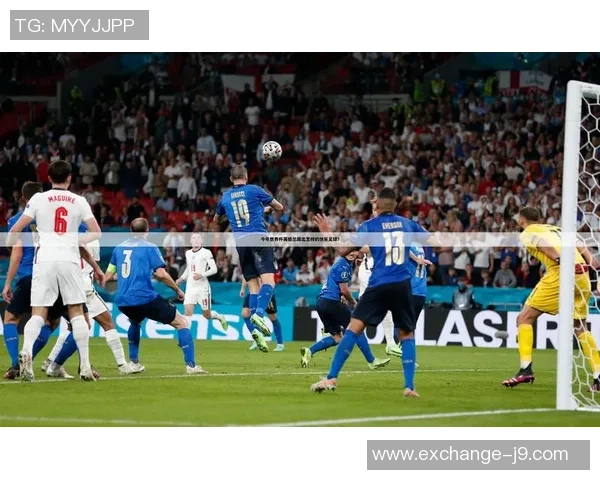 畅享建行足球世界杯信用卡带来的精彩赛事体验与丰厚优惠活动