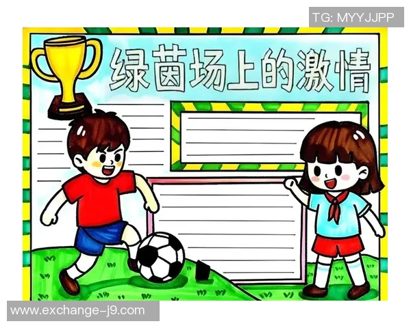 足球反弹球的魅力与技巧探索让你在场上尽显风采与乐趣